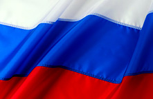 экспресс-доставка по России